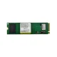 حافظه اس اس دی Micron مدل 2280 NVME ظرفیت 256 گیگابایت (بدون پک)