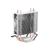فن خنک کننده CPU دیپ کول مدل GAMMAXX 200 V2