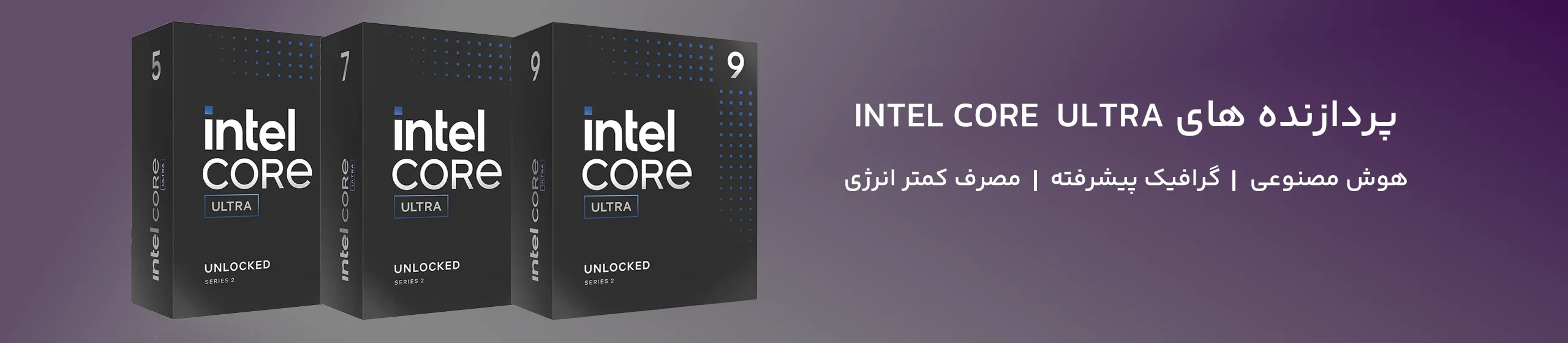 مانیتور اداری و گیمینگ