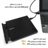 درایو DVD اکسترنال ایسوس مدل SDRW-08D2S-U