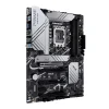 مادربرد ایسوس Motherboard Asus Prime Z790 P DDR5-4