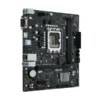 مادربرد ایسوس مدل PRIME H610M-R D4