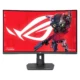 مانیتور خمیده گیمینگ ایسوس مدل ROG STRIX XG32WCS سایز 32 اینچ