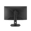 مانیتور خمیده گیمینگ ایسوس مدل ROG STRIX XG32WCS سایز 32 اینچ